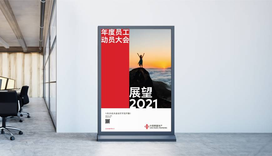 剑川县优秀的VI设计工作室