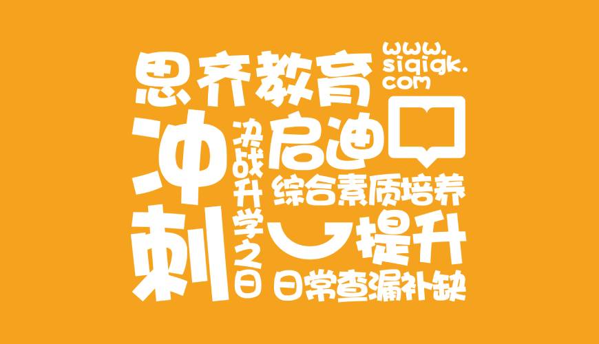 剑川县VI设计失去焦点的4个迹象