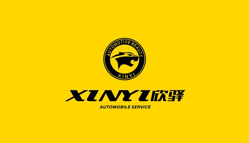 剑川县VI设计公司为品牌重塑确保成功的步骤