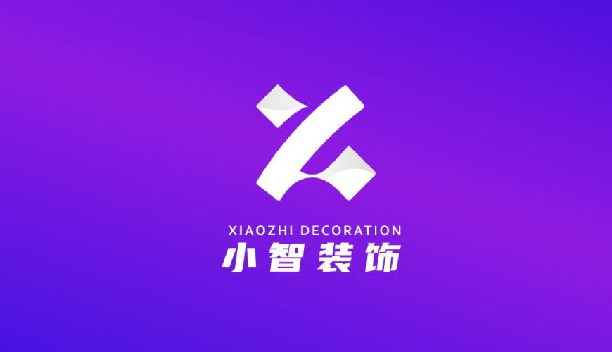 剑川县VI设计关于品牌识别的未来探索