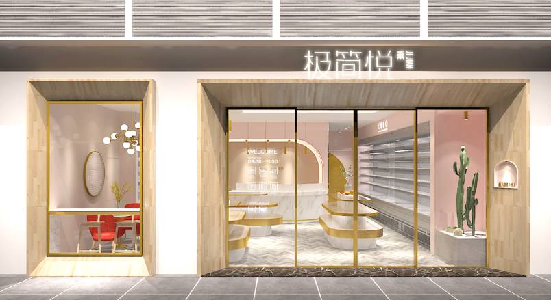 剑川县VI设计的创新路径：引领城市与企业品牌新发展